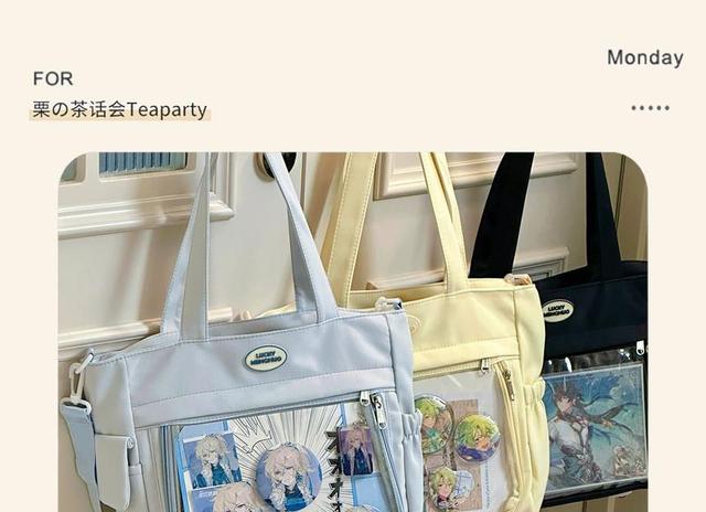 Logo PVC Panel Tote Bag / Bag Charm / Set Product Image