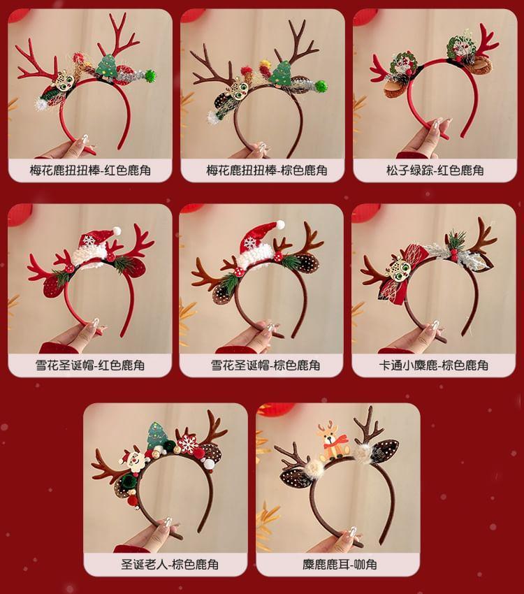 Christmas Headband Product Image