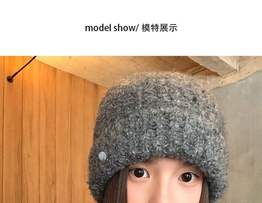 Plain Knit Beanie Product Image