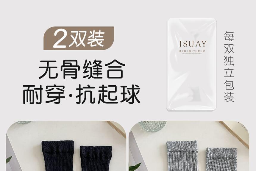 Mesh Cotton Socks Product Image