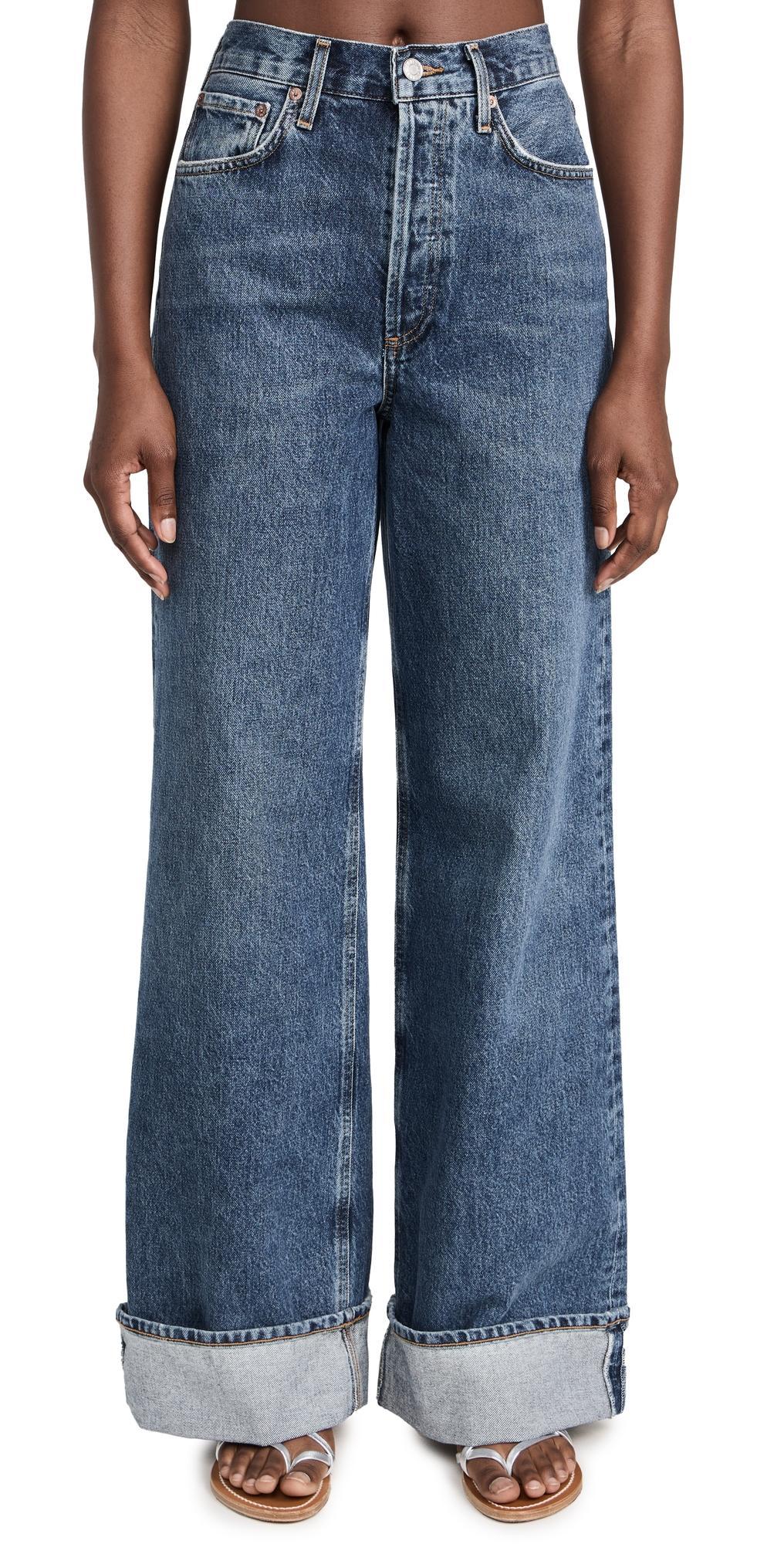 AGOLDE Dame High Waist Wide Leg Organic Cotton Jeans Product Image