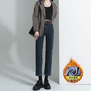 High-Waist Straight Leg Jeans(Various Designs) Product Image