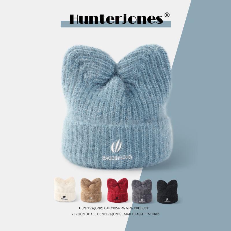 Embroidered Cat Ear Knit Beanie product image