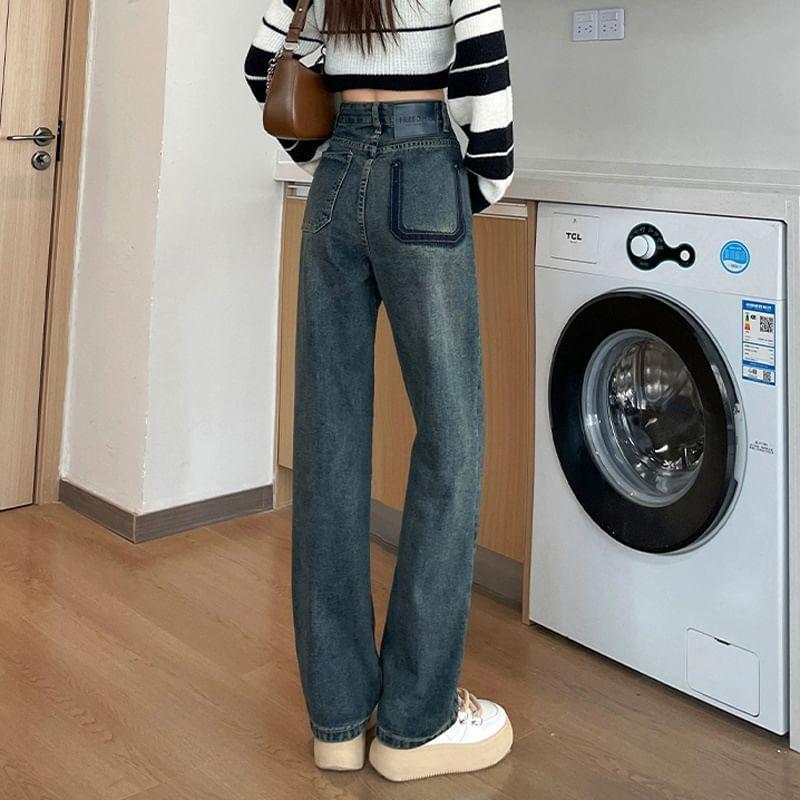 High Rise Two Tone Washed Straight Leg Jeans Product Image