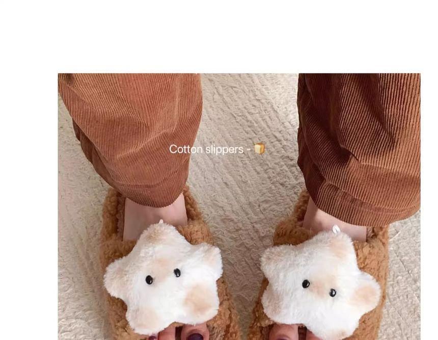 Star Fluffy Slippers Product Image