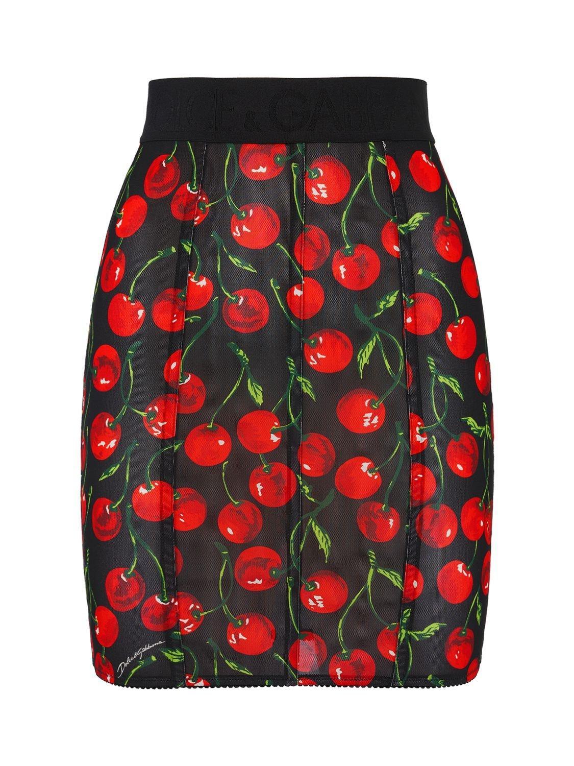 Short Marquisette Skirt In Multicolor Product Image