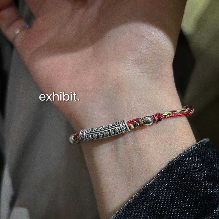 Embossed S999 Silver Knot Bracelet (Various Designs) Product Image