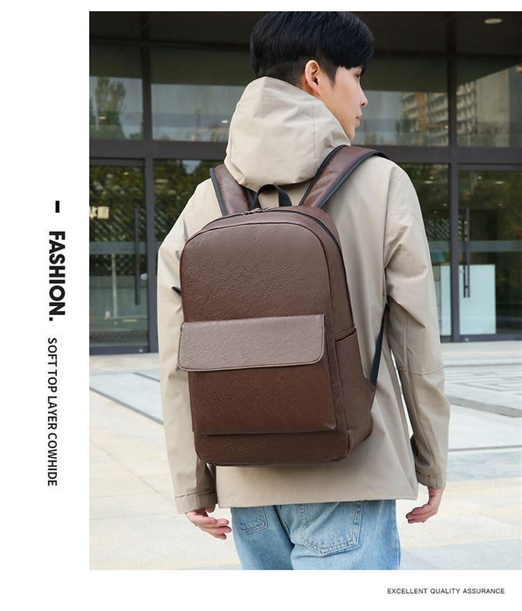 Multi-Pocket Faux Leather Backpack Product Image