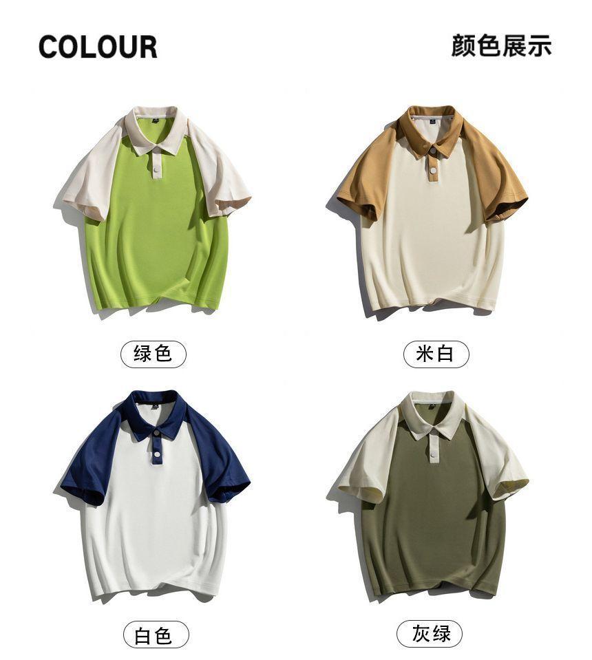 Elbow-Sleeve Raglan Polo Shirt Product Image