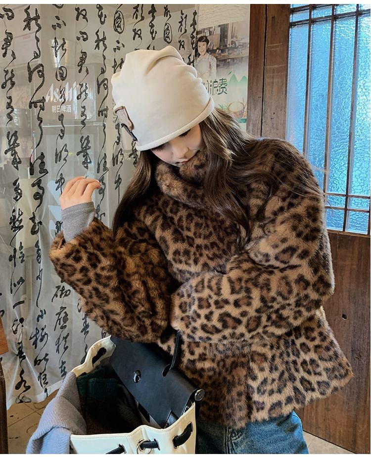 Stand Collar Leopard Print Fluffy Jacket Product Image