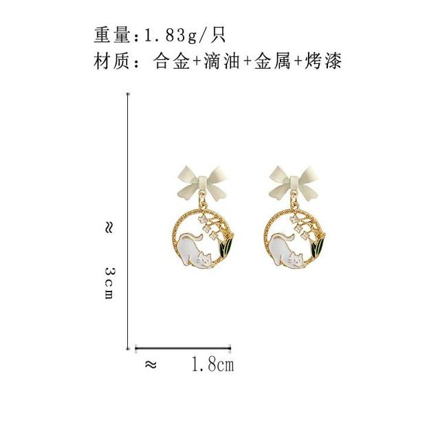 Flower Drop Earring Product Image