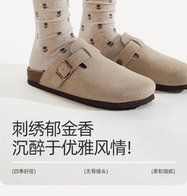 Floral Patterned Short Socks Set Product Image