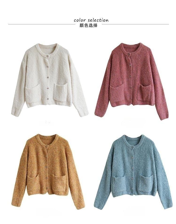 Round Neck Plain Pocket Detail Cardigan Product Image