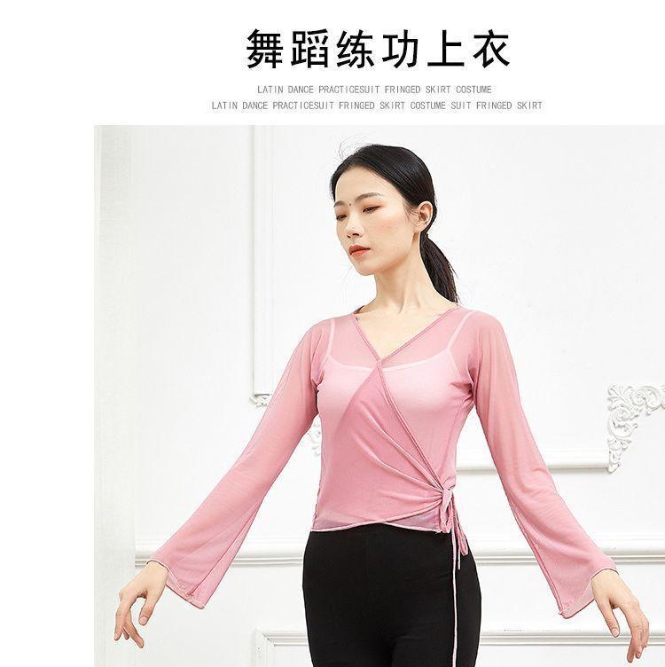 Long-Sleeve Dance Top Product Image