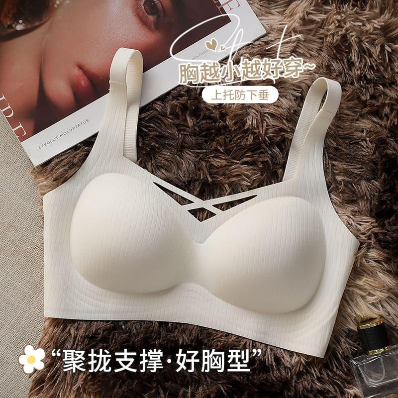 Plain Seamless Bra Top Product Image