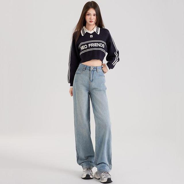 High Waist Washed Fleece-Lined Wide Leg Jeans (Various Designs) Product Image