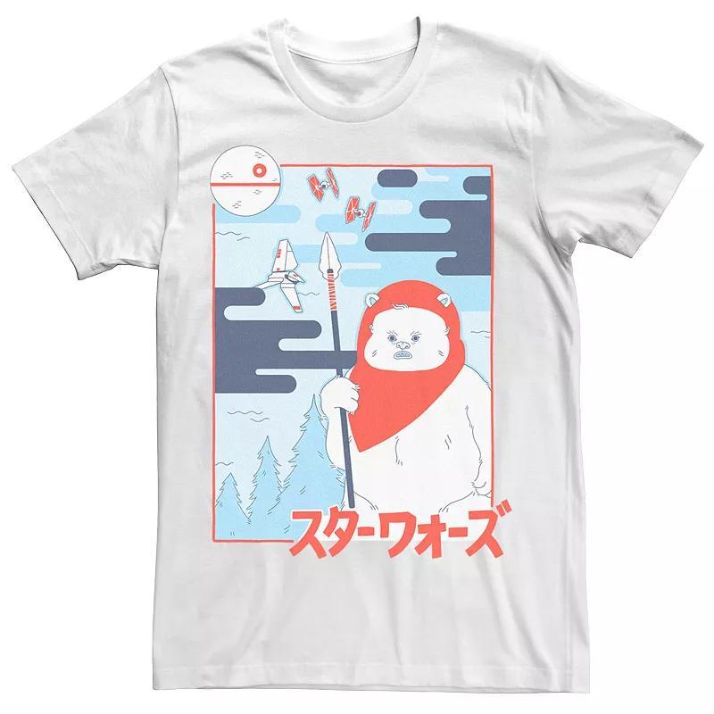 Mens Star Wars Kanji Ewok Pop Poster Tee Product Image