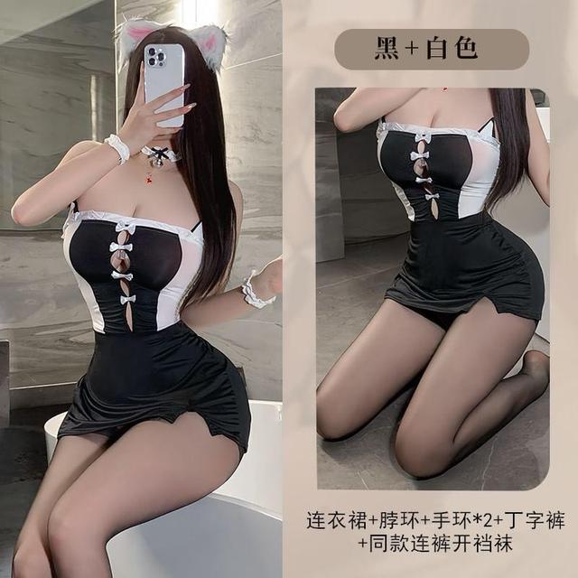 Maid Lingerie Costume Set Product Image