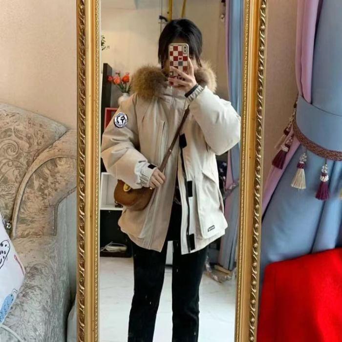 Fluffy Trim Hooded Plain Zip Up Puffer Jacket Product Image