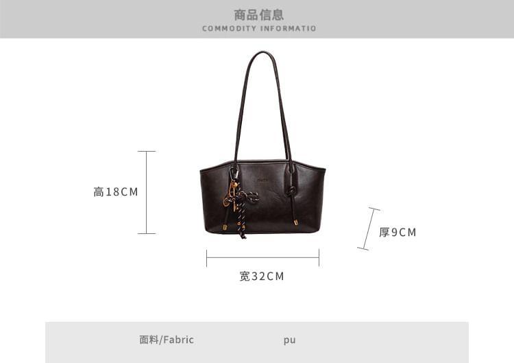 Faux Leather Tote Bag product image