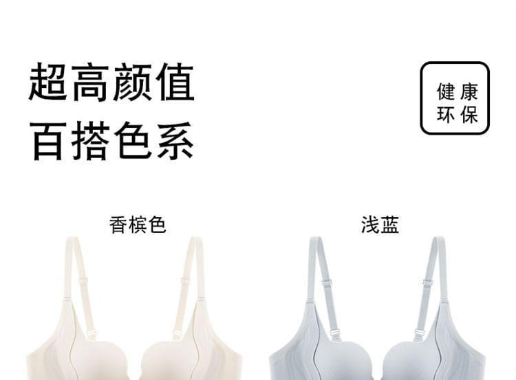 Seamless Push Up Bra Product Image