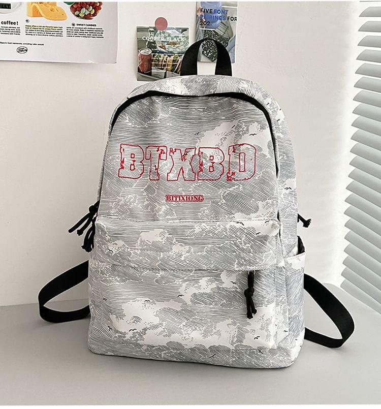 Lettering Print Nylon Laptop Backpack / Bag Charm / Set Product Image