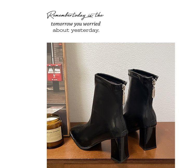 Block Heel Plain Short Boots Product Image