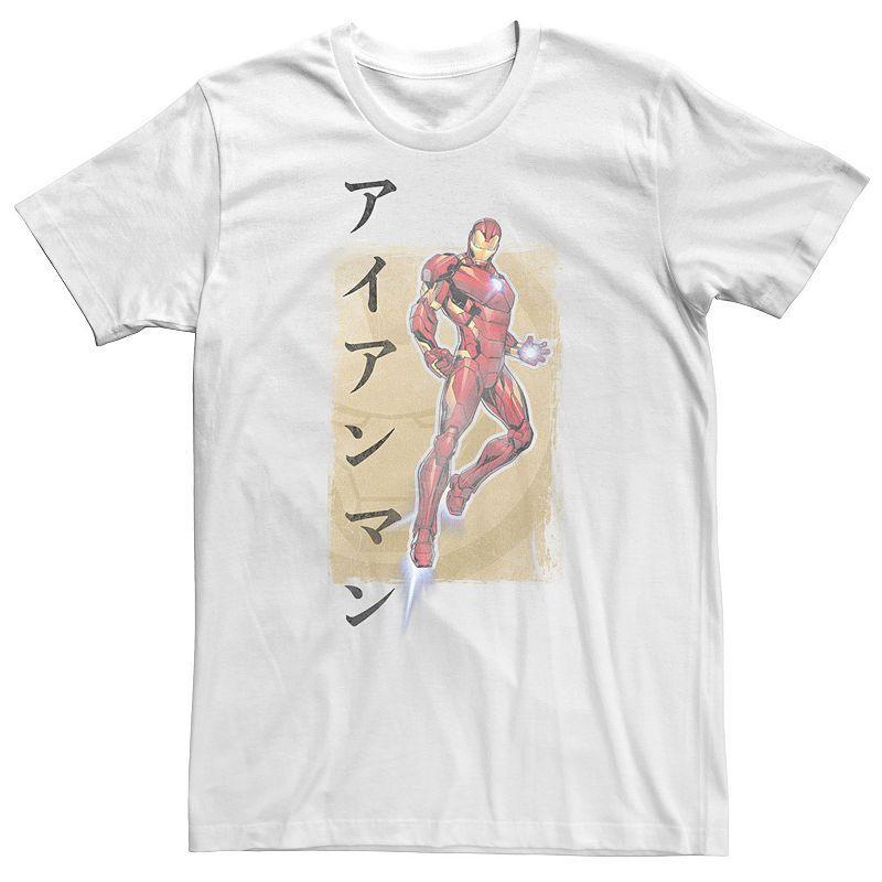 Big & Tall Marvel Avengers Assemble Iron Man Kanji Tee, Mens Product Image