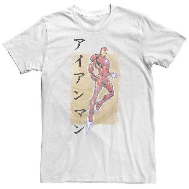 Marvel Big & Tall Marvel Avengers Assemble Iron Man Kanji Tee, Men's, Size: 3XL, White - Size: 3XL Product Image