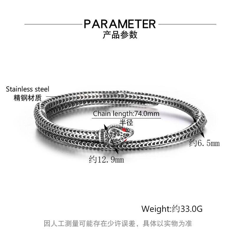 Metal Snake Bangle Product Image