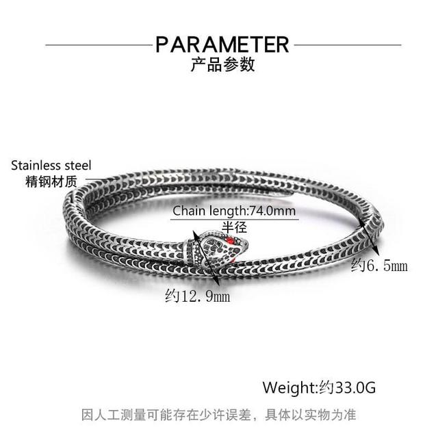 Metal Snake Bangle Product Image