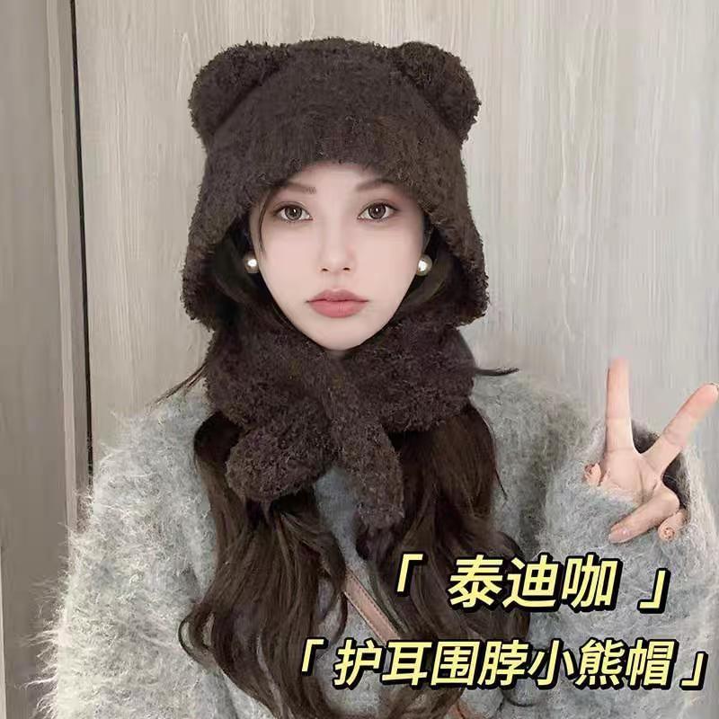 Plain Bear Ear Hooded Scarf Product Image