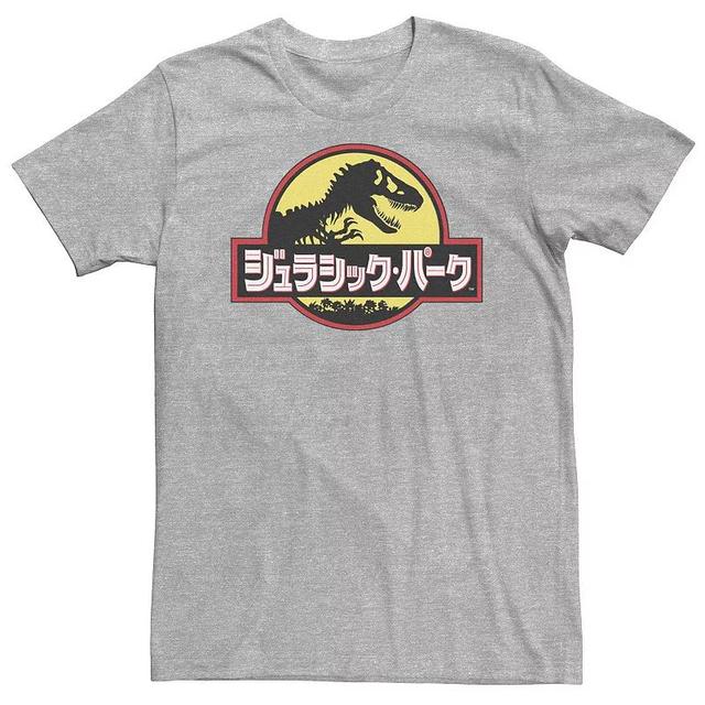 Big & Tall Jurassic Park Japanese Classic Graphic Tee, Mens Athletic Grey Product Image