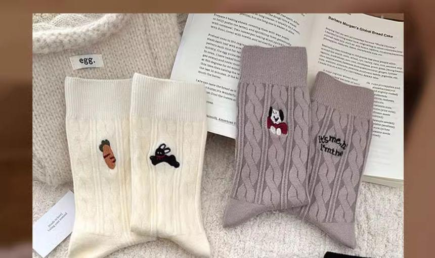 Embroidered Animal Crew Socks Set Product Image