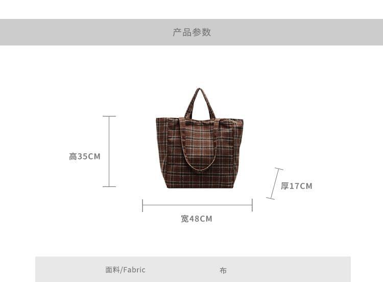 Plaid Tote Bag Product Image