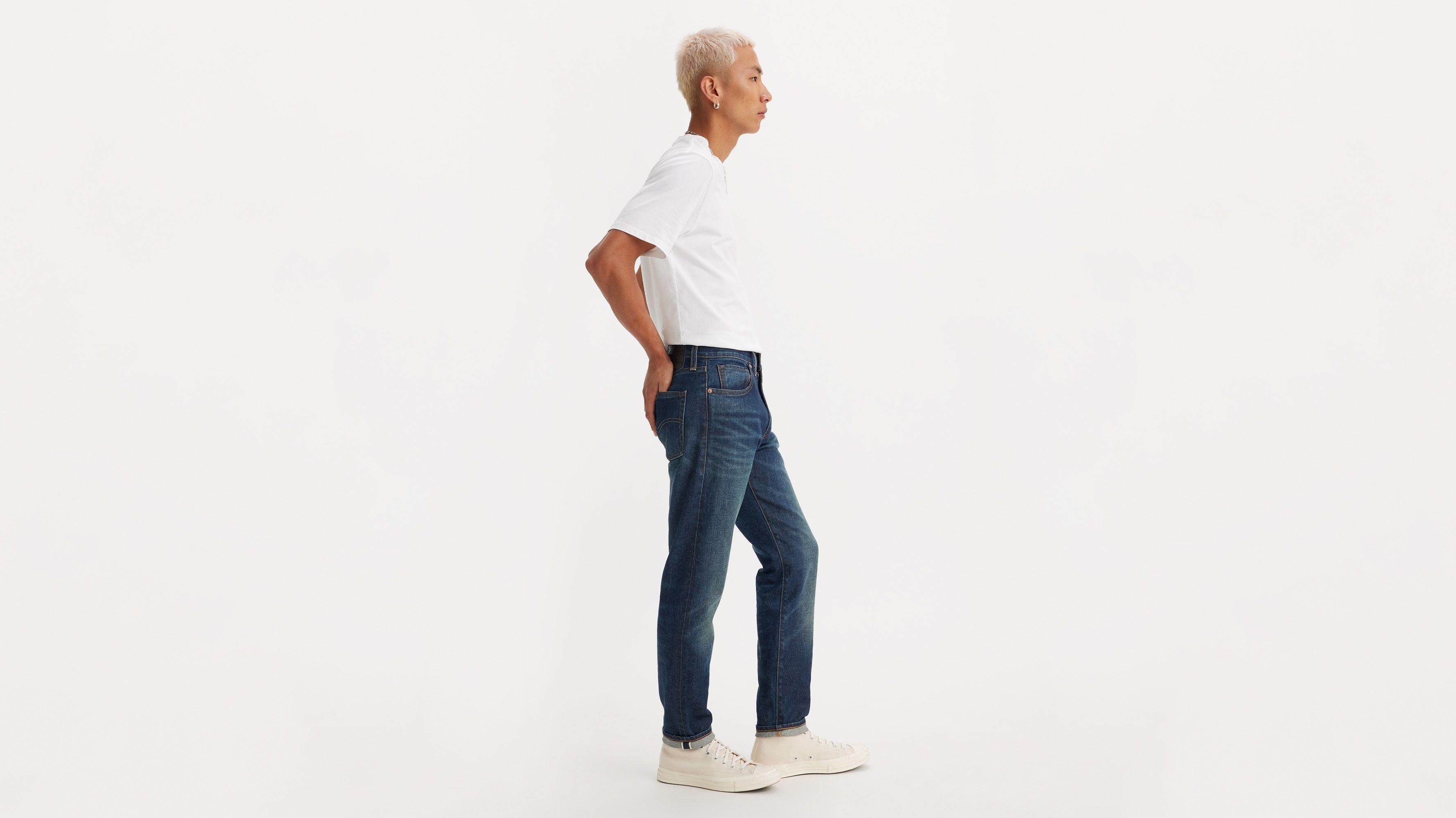 Japanese Selvedge 512™ Slim Taper Fit Men's Jeans Product Image