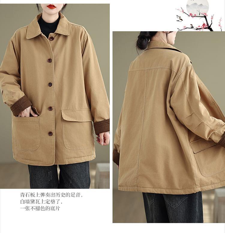 Collared Plain Button-Up Jacket Product Image