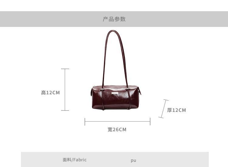 Faux Leather Tote Bag Product Image