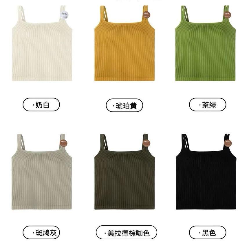 Plain Strappy Ribbed Cami Top Product Image