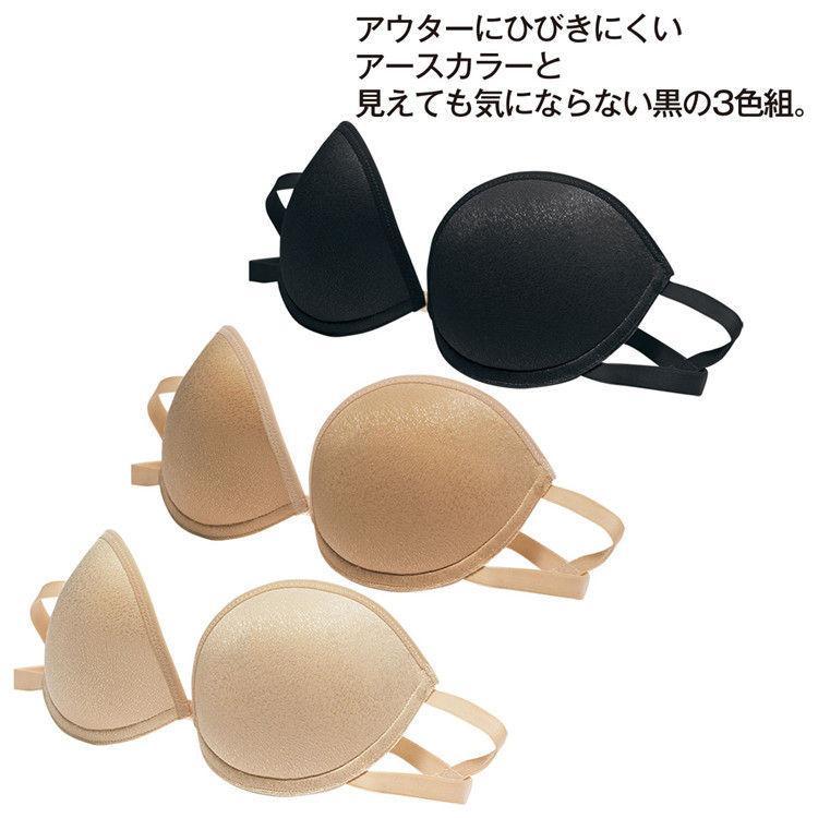 Strapless Bra Product Image