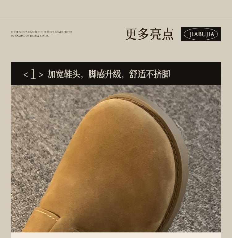 Buckled Platform Mules Product Image