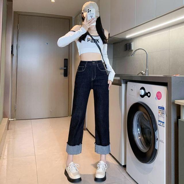 High Waist Roll Up Hem Cropped Straight Leg Jeans Product Image