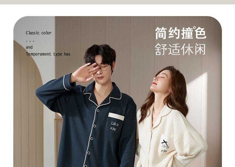 Couple Matching Loungewear Set : Long-Sleeve Pocket Top + Pants Product Image