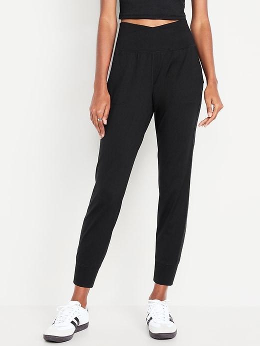 Extra High-Waisted CloudComfy Joggers product image