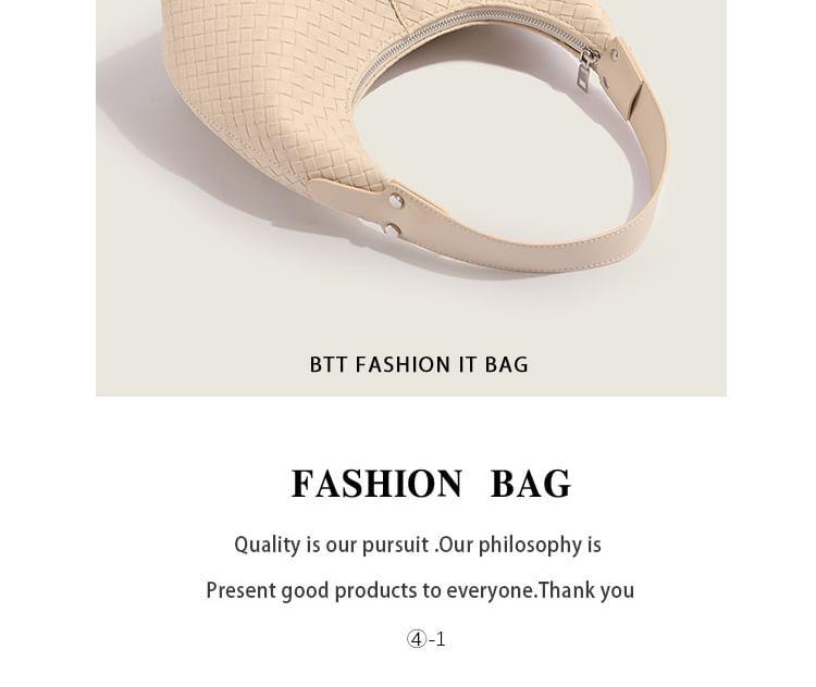 Woven Shoulder Bag Product Image