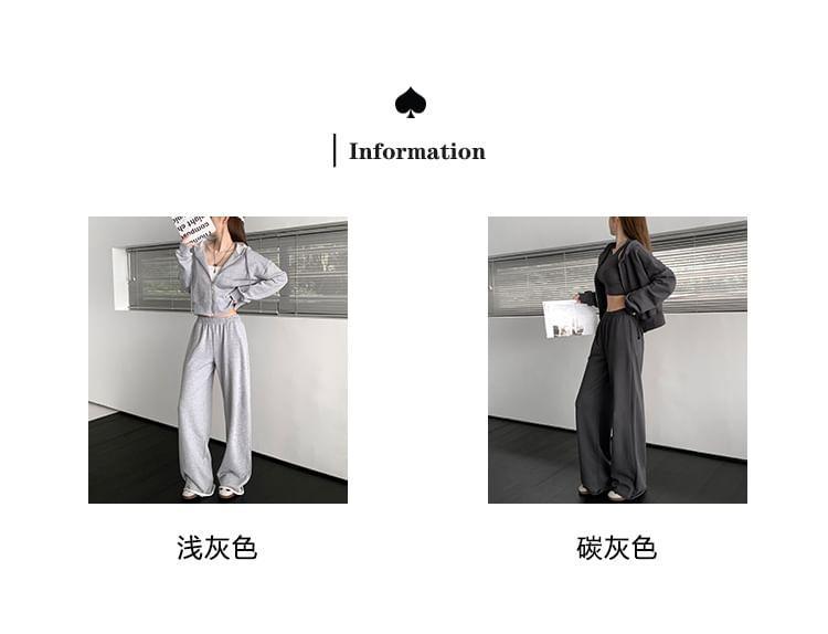 Cropped Hooded Sweatshirt Jacket / Straight-Cut Loose Sweatpants Product Image