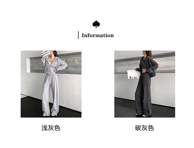 Cropped Hooded Sweatshirt Jacket / Straight-Cut Loose Sweatpants Product Image