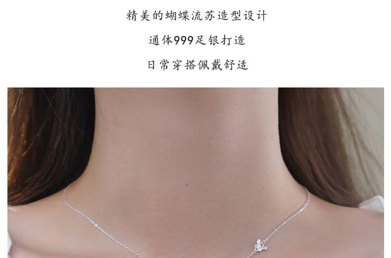 999 Sterling Silver Butterfly Lariat Necklace Product Image