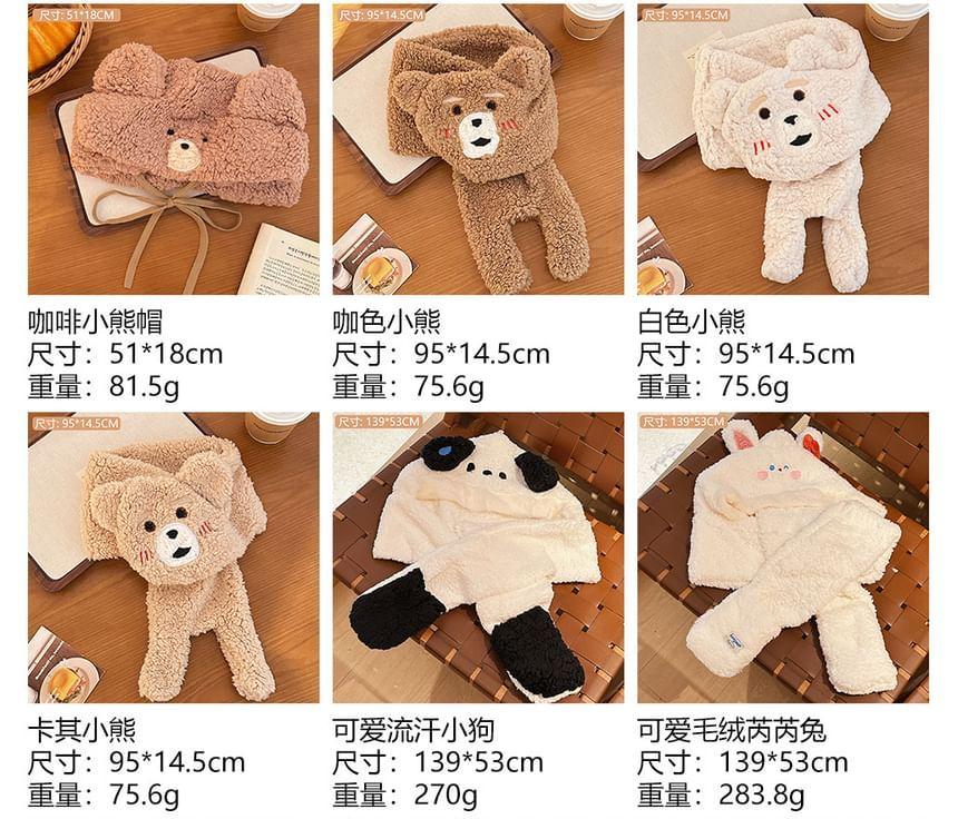 Cartoon Animal Faux Shearling Hat / Mittens / Scarf Product Image