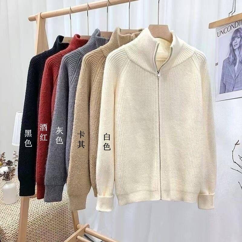 Plain Ribbed Zip Cardigan Product Image